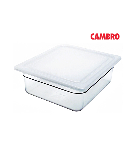 Gastronorm Pan Seal Cover