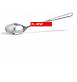 Stainless Steel 'Classic' One Piece Serving Spoon
