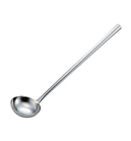 Stainless Steel Frying Ladle with Stainless Steel Handle