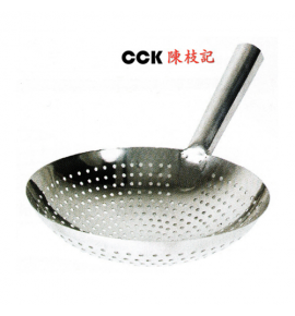 Stainless Steel Skimmer with Stainless Steel Handle
