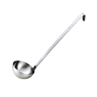 Oriental Stainless Steel One Piece Ladle